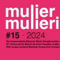 mulier, mulieris 2024