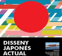 El MUA inaugura l'exposició "Disseny japonès actual: 100 exemples"