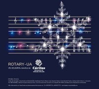 La UA y los clubes Rotarios Alicante y Alicante Puerto presentan su Concierto Solidario de Navidad a beneficio de Cáritas