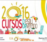 La UA presenta los Cursos de Verano Rafael Altamira 2016